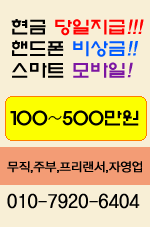 세정공인중개사